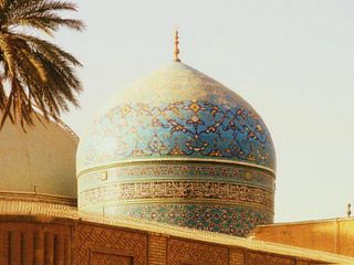 Profile Picture of Lataif-e-Sittaon Wikipedia