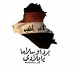 Profile Picture of Ahmed Salman (@ahmed._alsalman) on Instagram