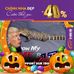 Profile Picture of Ralph Counts (@ralph.counts.33) on Facebook