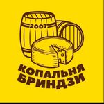 Profile Picture of Копальня Бриндзи (@bryndza__) on Instagram