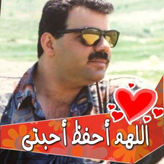 Profile Picture of Bashir Issa (@Bashir-Issa) on Facebook