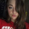 Profile Picture of Autumn Schultz (@@autumnrschultz) on Tiktok