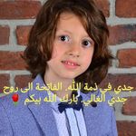 Profile Picture of Arif assaf عارف سروت عساف (@arifsrwatassaf) on Instagram