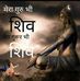 Profile Picture of Preet Paul (@preet.paul.58958) on Facebook