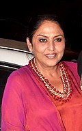 Profile Picture of Anju Mahendru - Wikipediaon Wikipedia