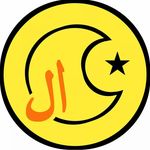 Profile Picture of LOKER MUSLIM TERLENGKAP SE-ASEAN 🌏 (@loker_islam_channel) on Instagram