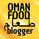 Profile Picture of OmanFoodBlogger بلوق الغذاء 🇴🇲 (@heatherexploresthecity) on Instagram