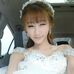 Profile Picture of Ivy Zhang (@ivy.zhang.754570) on Facebook