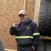 Profile Picture of Paul Marsolek (@Paul-Marsolek) on Facebook