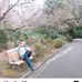 Profile Picture of Felix Chou (@felix.chou.10) on Facebook