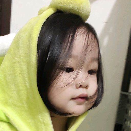 Profile Picture of Deborah Go (@debita2020) on Tiktok