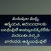 Profile Picture of Sreenivas Reddy (@sreenivas.reddy.9693) on Facebook