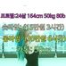 Profile Picture of Joyce Matson (@joyce.matson.12) on Facebook