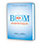 Profile Picture of Jonathan Boehman And David Weigelt (@dotboombook) on Flickr