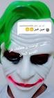 Profile Picture of   Omar Ibrahim... (@omaribrahim836) on Tiktok
