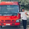 Profile Picture of عمر الاصم✈️❤ (@omarelasam) on Tiktok