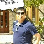 Profile Picture of 李鴻章 (@tennysonlee0702) on Instagram