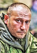 Profile Picture of Dmytro Yaroshon Wikipedia