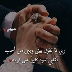 Profile Picture of Beverly Hughes Mee (@guessouri.fafi) on Instagram