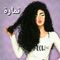 Tamara Eidan - Facebook Profile Picture of Tamara Eidan (@Tamara-Eidan) on Facebook