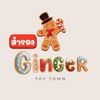 Profile Picture of Ginger_toy (@ginger.toytown) on Tiktok
