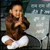 Profile Picture of Ajay Aurora (@ajay.aurora.56) on Facebook