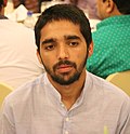 Profile Picture of Mominul Haqueon Wikipedia