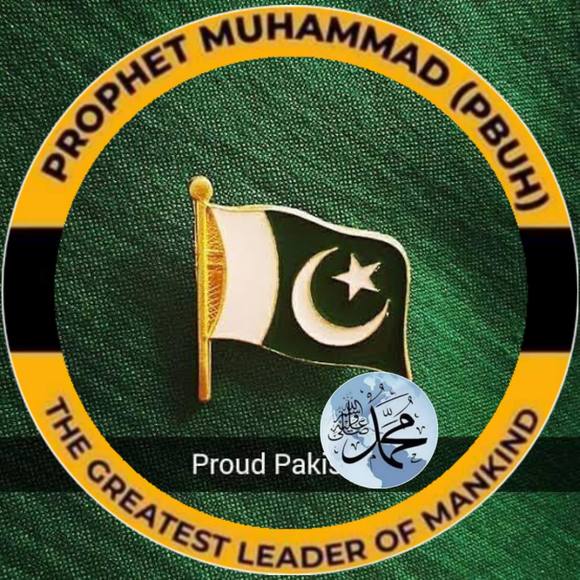 Profile Picture of Faisal Ejaz (@faisalejaz786) on Poshmark