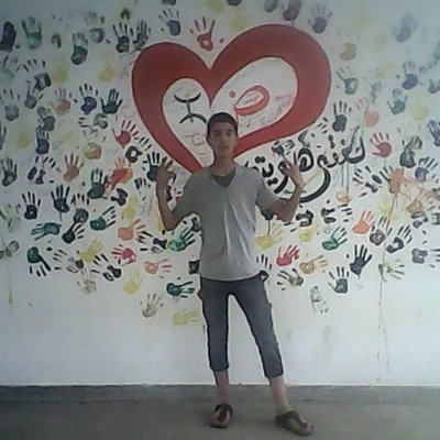 Profile Picture of Mohamed Sakkali (@SakkaliMohamed) on Twitter