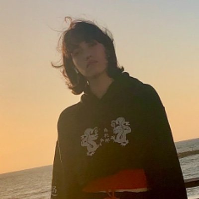 Profile Picture of Maya Hay (@maya_holmes21) on Twitter