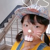 Profile Picture of 🌻yeon shim🌻 (@@30431348697) on Tiktok