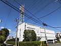 Profile Picture of Kumamoto Asahi Broadcastingon Wikipedia