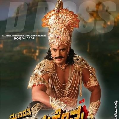 Profile Picture of Challa_Balachennaiah (@john_thrush310) on Tiktok