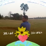 Profile Picture of Moteyale Kifat (@ayalew.abebe.549) on Facebook