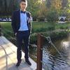 Profile Picture of Emanuel Lopes (@@emanuellopes05) on Tiktok