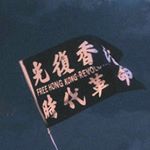 Profile Picture of Eunice Hui (@hui_eunice) on Instagram