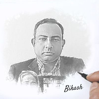 Profile Picture of Bikash Kusum Chakraborty (@BikashKusumCha1) on Twitter