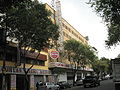 Profile Picture of Arena Méxicoon Wikipedia