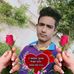 Profile Picture of Arif Ul Islam (@arif.u.islam.5836) on Facebook