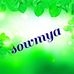 Profile Picture of Adabala Sowmya (@venkateswararao.adabala.315) on Facebook