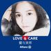Profile Picture of Agnes Lum (@agnes.lum.9) on Facebook