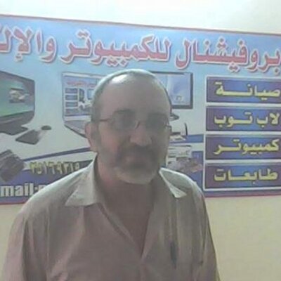 Profile Picture of Ibrahim Gad (@ibrahimgad8) on Twitter