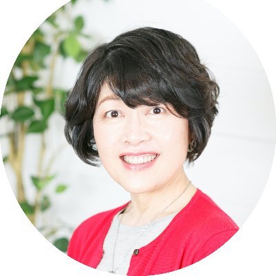 Profile Picture of Sachie  🇯🇵 Japanese Teacher (@sachitombow) on Twitter