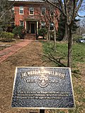 Profile Picture of William Gunnell House (Fairfax, Virginia)on Wikipedia