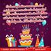 Profile Picture of Emma Villagrana Andrade (@emma.villagranaandrade) on Facebook