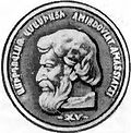 Profile Picture of Amirdovlat of Amasiaon Wikipedia