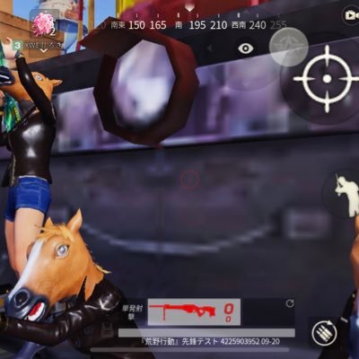 Profile Picture of XueWuの愉快なメンバーたち (@XueWu_RFK) on Twitter