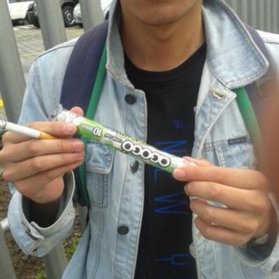 Profile Picture of Cristian Corrales (@miguxx) on Twitter