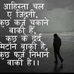 Profile Picture of Mohd Shahnawaz (@shahnawaz.mohd.397501) on Facebook