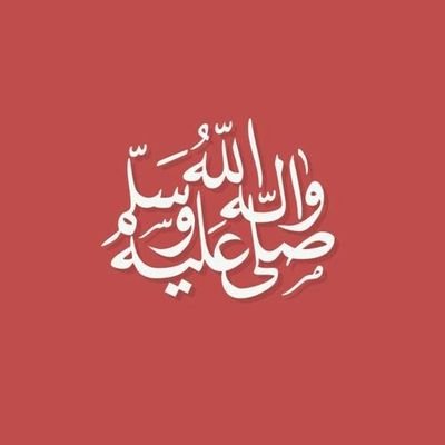 Profile Picture of Hammad Iqbal (@Hammadiqbal0123) on Twitter